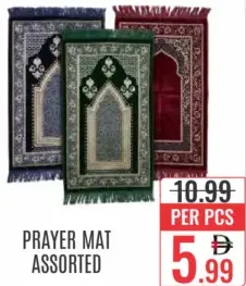 Prayer Mat Assorted
