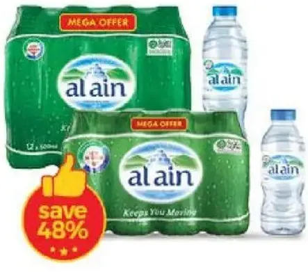 Al Ain Drinking Water