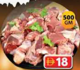 Fresh Mutton Kneya