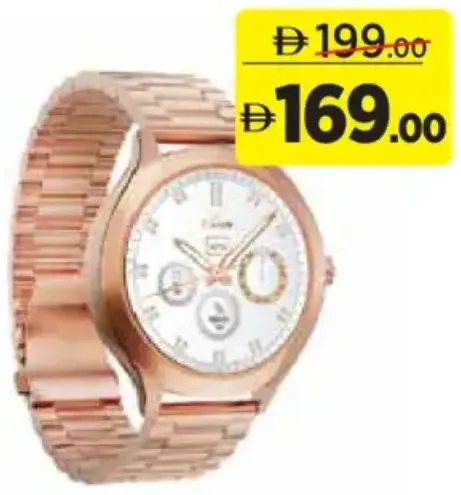Trands Premium Smartwatch TR-SW130, Rg