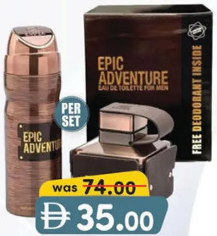 Emper Epic Adventure أو دو تواليت للرجال