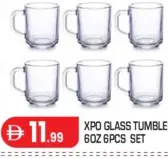Xpo اكواب زجاجية من ديلكاسا