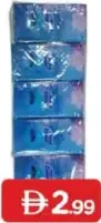 Uzana Pocket Tissue