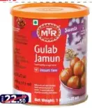 MTR Gulab Jamun Sweets
