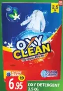 Oxy Clean منظف