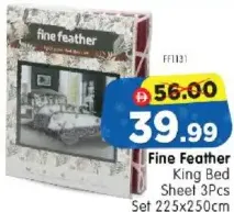 fine feather ملاءة سرير كينغ Ff1131