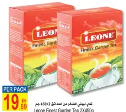 Leone Finest Garden Tea