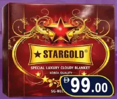 Stargold Cloudy Blanket