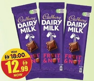 Cadbury Dairy Milk Chocolate Assorted