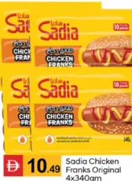 Sadia chicken franks Original