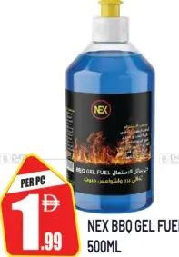 Nex Bbq Gel Fuel