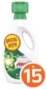 Ariel Power Detergent Liquid Orginal