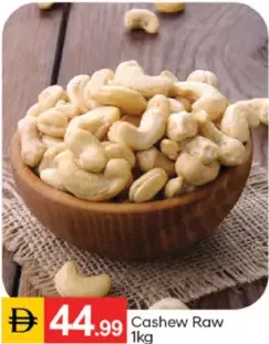 Cashew Raw