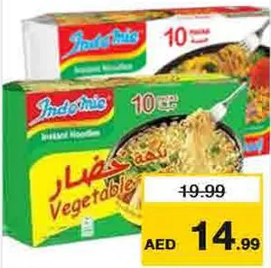 Indomie Noodles Assorted