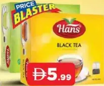 Hans أكياس شاي أسود/شاي أخضر