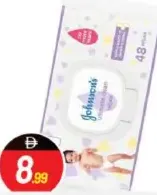 Johnson's مناديل مبللة للأطفال جونسون