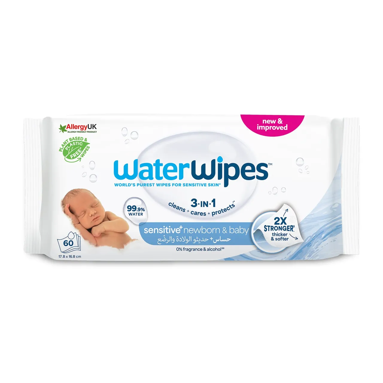 Water Wipes مناديل WaterWipes Sensitive+ للأطفال حديثي الولادة والرضع، 60 pcs