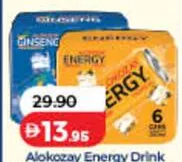 Alokozay Energy Drink Ginseng/Tropical