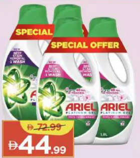 Ariel Detergent Liquid Core+Downy
