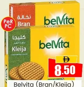 belVita Biscuit Bran / Kleija