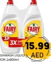 Fairy سائل غسيل الصحون بالليمون