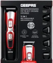 Geepas 11in1 Rech Grooming Kit GTR8724C