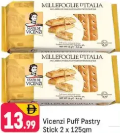 Matilde Vicenzi Puff Pastry Stick