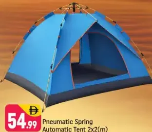 Pneumatic Spring Automatic Tent