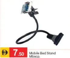 Mobile Bed Stand Mbscp