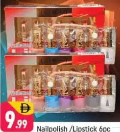 Nailpolish /Lipstick