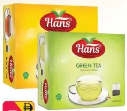Hans شاي أسود/أخضر