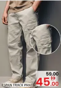 Espan Track Pants