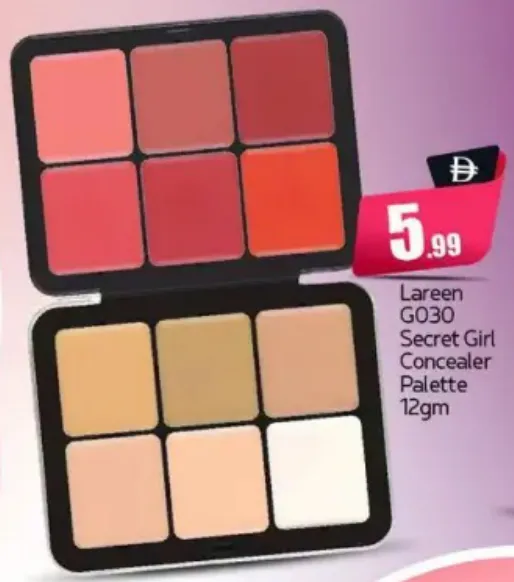 Lareen باليت كونسيلر g030 secret girl