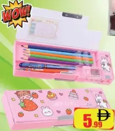 Kids Pencil Box