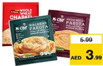 Mr.Chef / Al Ameen براتا مالابار أو قمح أو شباتي قمح كامل الأميرة