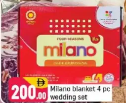 milano طقم بطانية زفاف
