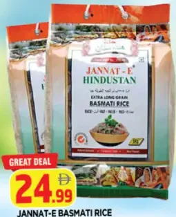 Jannat-E-Hindustan Basmati Rice Long Grain