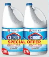 Clorox ماكس كلين مبيض سائل