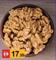 Walnut