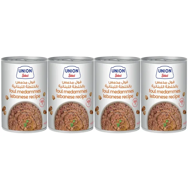 Union Select Foul Lebanese Receipe
