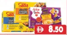 Sadia Chicken Nuggets Crispy / Chicken Nuggets / Mini Chef Chicken Cheese Nuggets