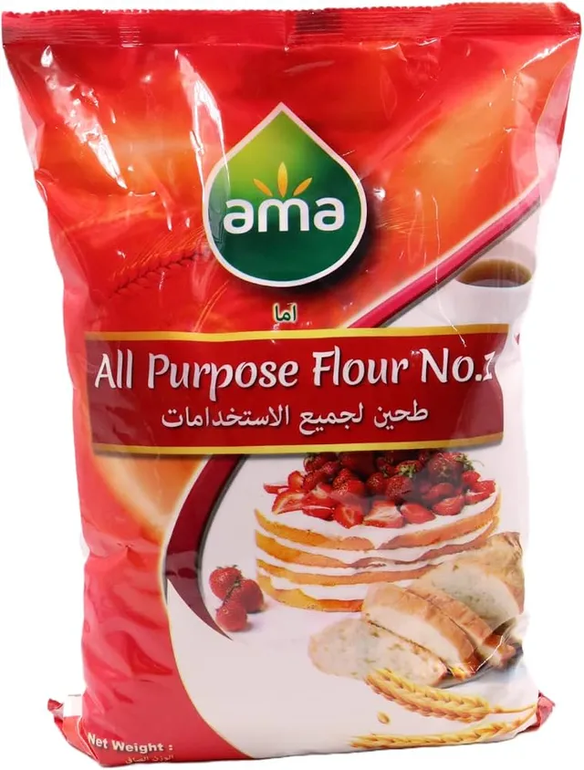 Ama All Purpose Flour