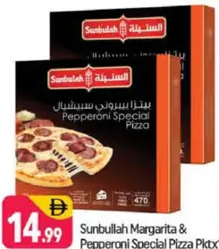 Sunbullah Margarita & Pepperoni Special Pizza