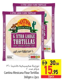 Cantina Mexicana Flour Tortillas