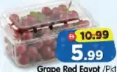 Grape Red Egypt