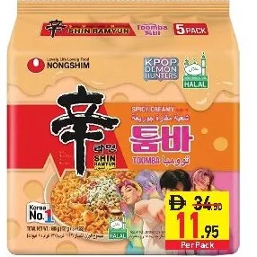 Nongshim Toomba Noodles Shin Ramyun Spicy & Creamy