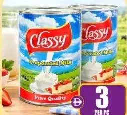 Classy حليب كوست المبخر