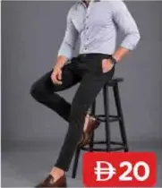 Mens Formal Pant