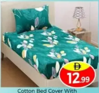 Cotton Bed Cover With Pillow Case