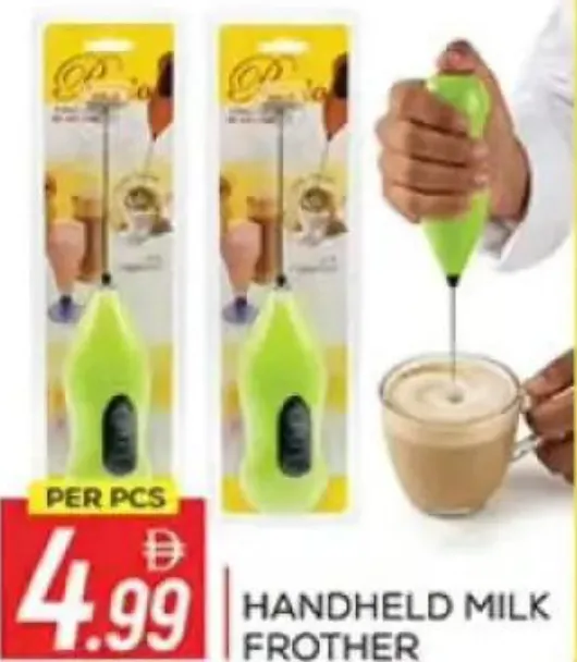 مضرب قهوه يدوي